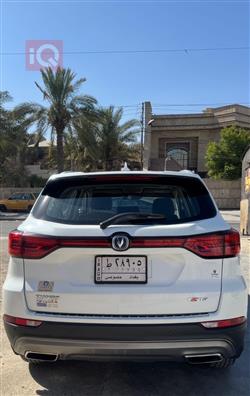 شانجان CS75
